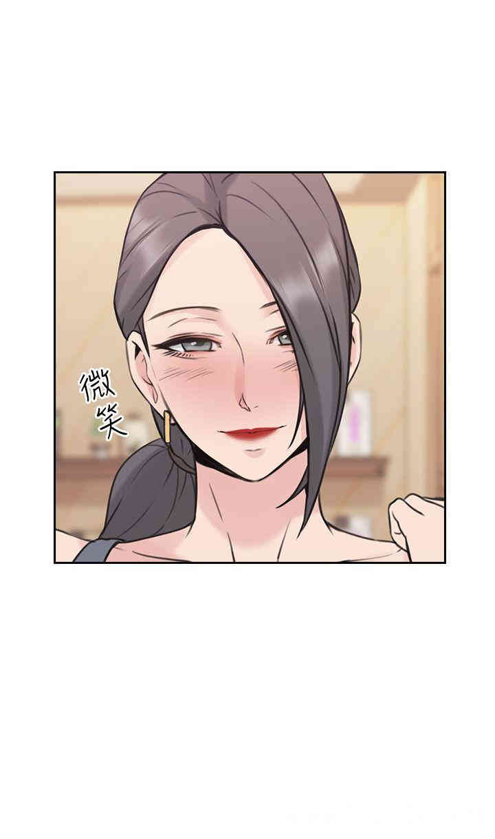韩国漫画老师，好久不见韩漫_老师，好久不见-第16话在线免费阅读-韩国漫画-第36张图片