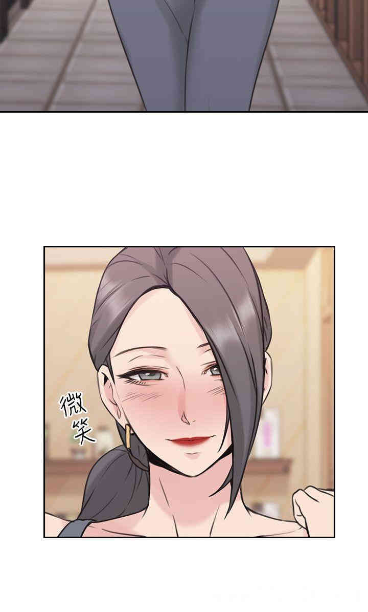 韩国漫画老师，好久不见韩漫_老师，好久不见-第17话在线免费阅读-韩国漫画-第2张图片