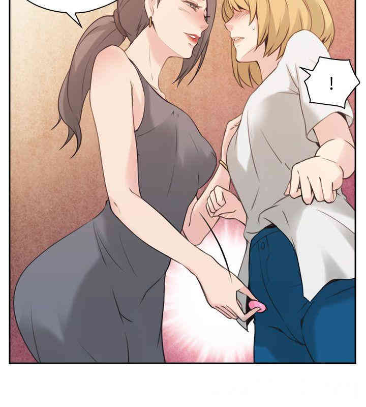 韩国漫画老师，好久不见韩漫_老师，好久不见-第17话在线免费阅读-韩国漫画-第5张图片