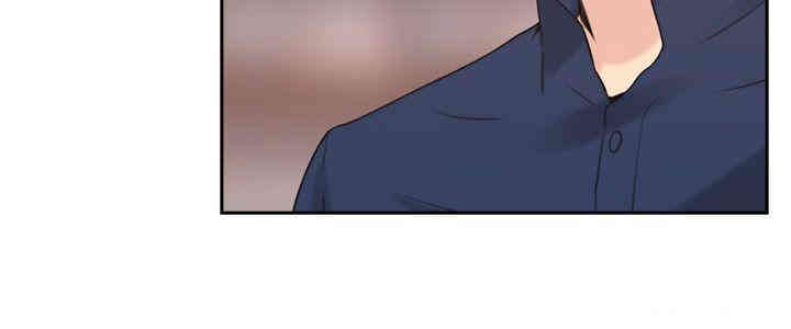 韩国漫画老师，好久不见韩漫_老师，好久不见-第17话在线免费阅读-韩国漫画-第7张图片