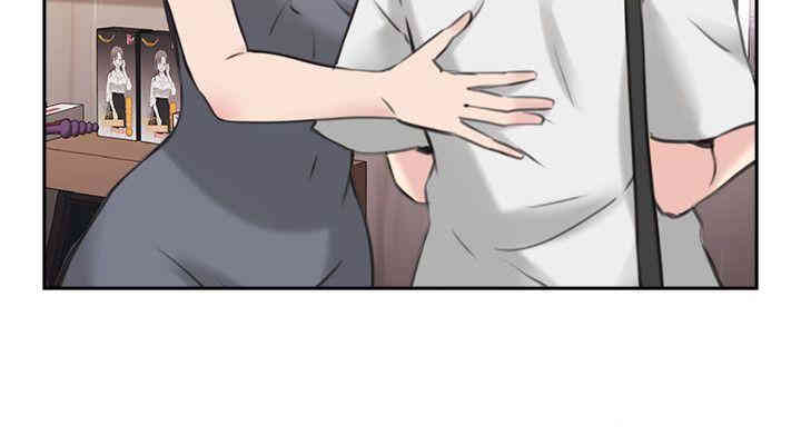 韩国漫画老师，好久不见韩漫_老师，好久不见-第17话在线免费阅读-韩国漫画-第11张图片