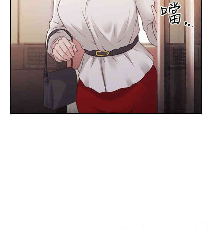 韩国漫画老师，好久不见韩漫_老师，好久不见-第17话在线免费阅读-韩国漫画-第27张图片