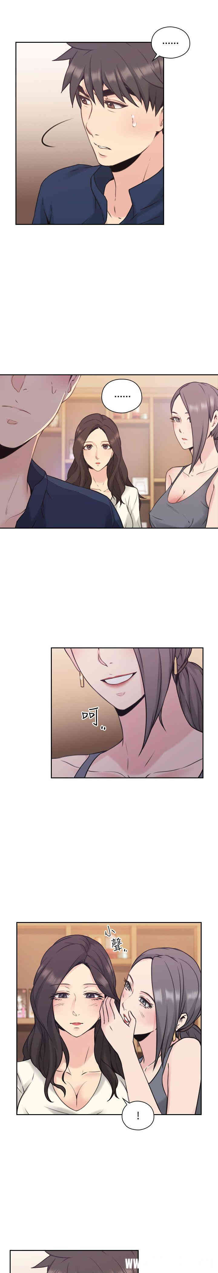 韩国漫画老师，好久不见韩漫_老师，好久不见-第17话在线免费阅读-韩国漫画-第34张图片