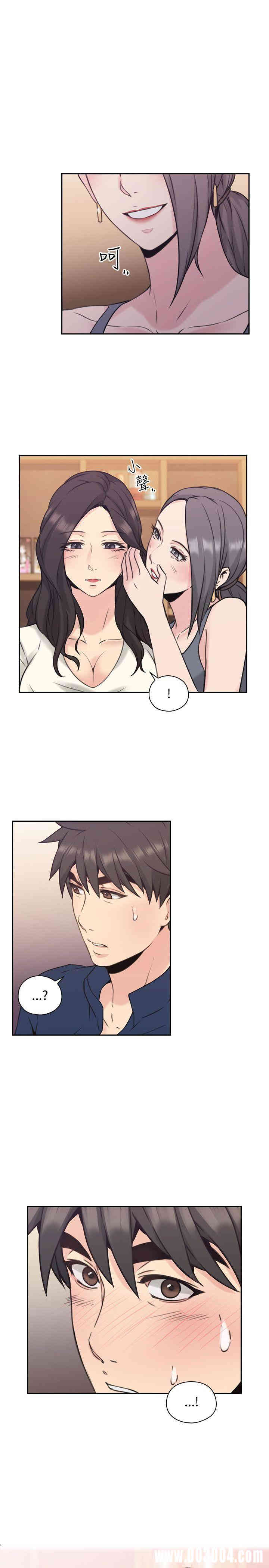 韩国漫画老师，好久不见韩漫_老师，好久不见-第18话在线免费阅读-韩国漫画-第1张图片