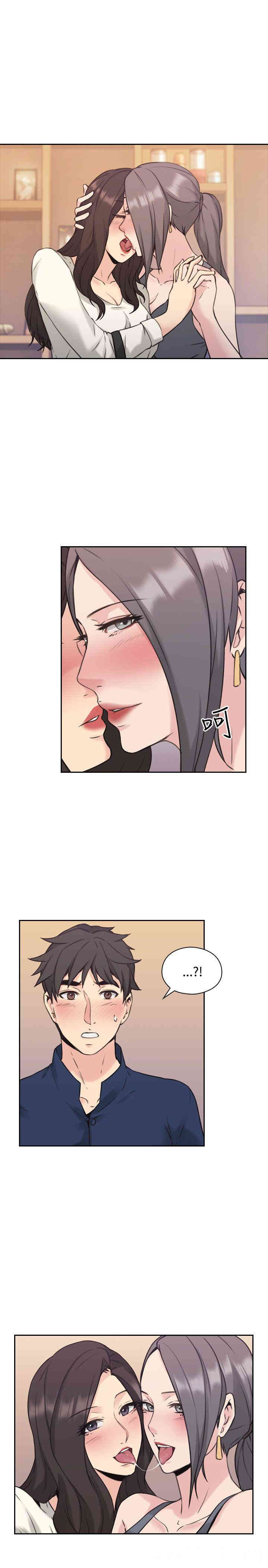 韩国漫画老师，好久不见韩漫_老师，好久不见-第18话在线免费阅读-韩国漫画-第4张图片