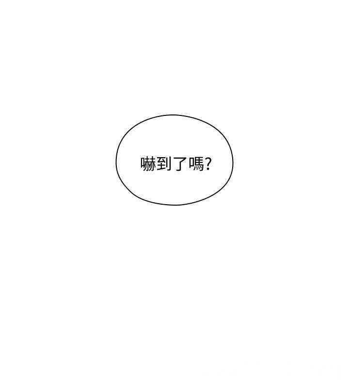 韩国漫画老师，好久不见韩漫_老师，好久不见-第18话在线免费阅读-韩国漫画-第5张图片