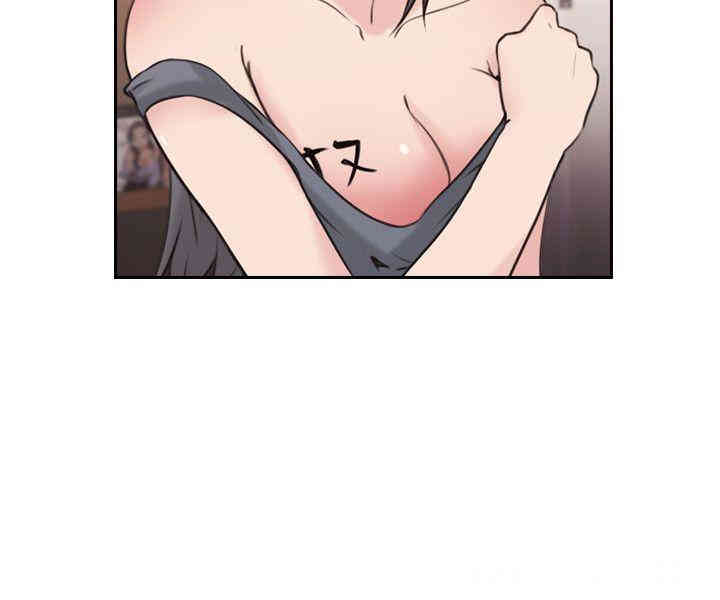 韩国漫画老师，好久不见韩漫_老师，好久不见-第18话在线免费阅读-韩国漫画-第15张图片