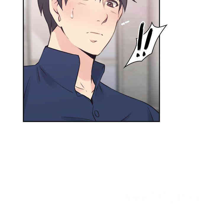 韩国漫画老师，好久不见韩漫_老师，好久不见-第18话在线免费阅读-韩国漫画-第29张图片