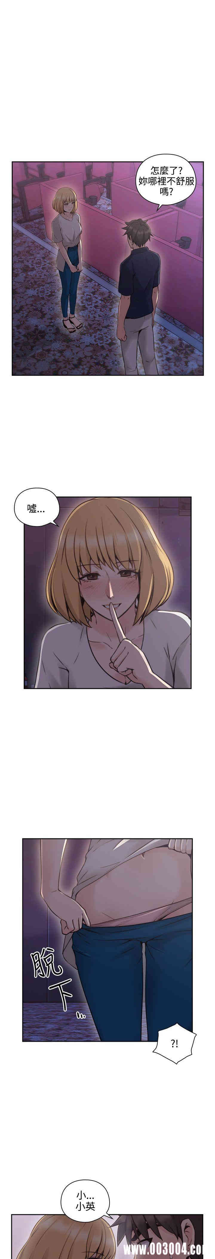 韩国漫画老师，好久不见韩漫_老师，好久不见-第18话在线免费阅读-韩国漫画-第36张图片