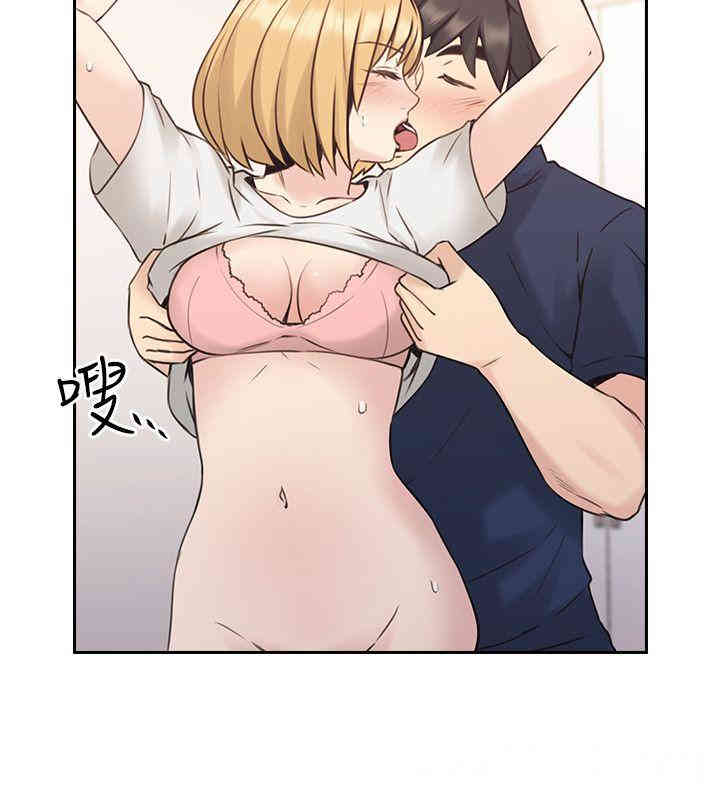 韩国漫画老师，好久不见韩漫_老师，好久不见-第19话在线免费阅读-韩国漫画-第27张图片