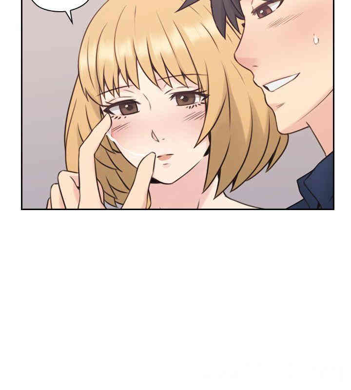 韩国漫画老师，好久不见韩漫_老师，好久不见-第19话在线免费阅读-韩国漫画-第29张图片