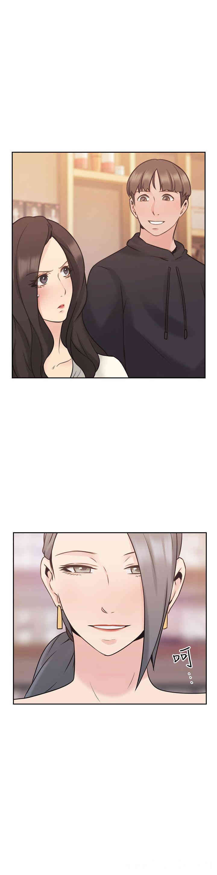 韩国漫画老师，好久不见韩漫_老师，好久不见-第19话在线免费阅读-韩国漫画-第39张图片