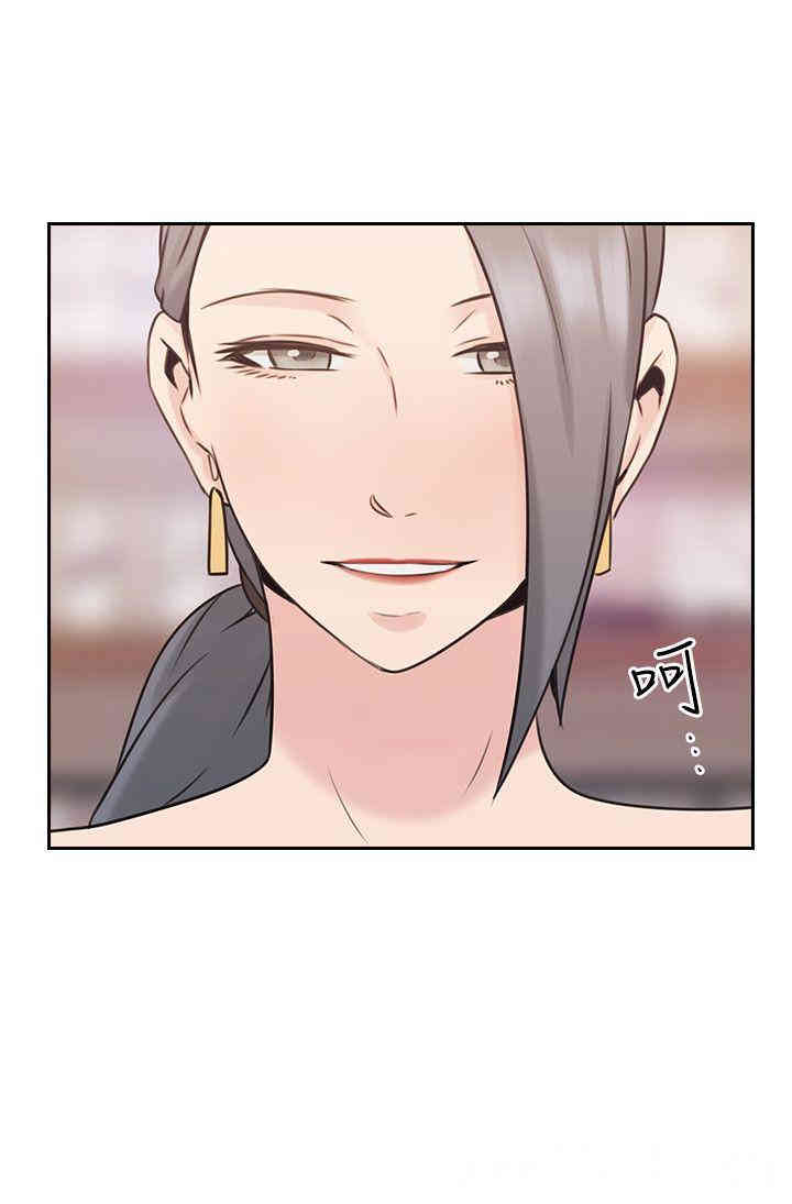 韩国漫画老师，好久不见韩漫_老师，好久不见-第20话在线免费阅读-韩国漫画-第2张图片
