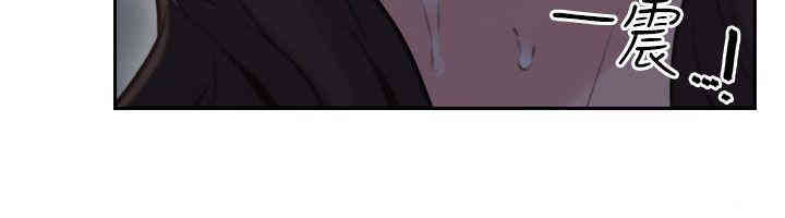 韩国漫画老师，好久不见韩漫_老师，好久不见-第20话在线免费阅读-韩国漫画-第11张图片