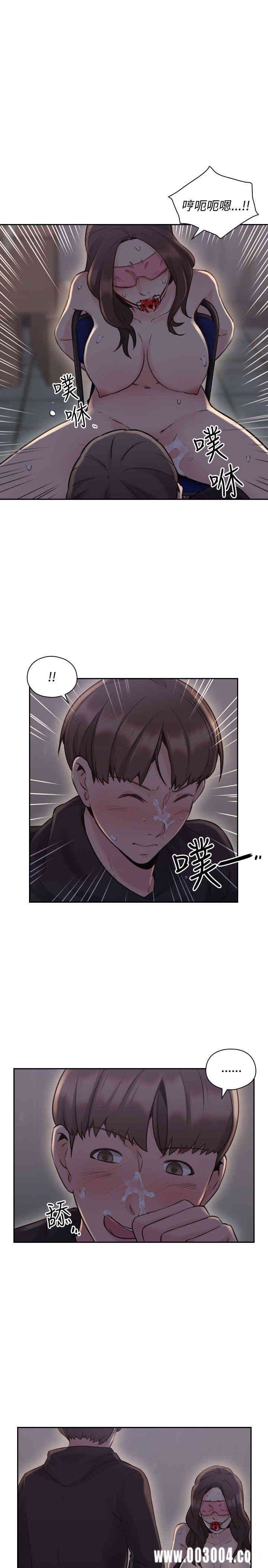 韩国漫画老师，好久不见韩漫_老师，好久不见-第20话在线免费阅读-韩国漫画-第14张图片