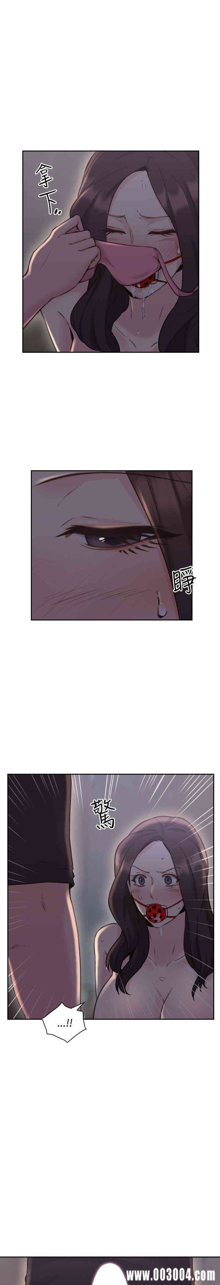 韩国漫画老师，好久不见韩漫_老师，好久不见-第20话在线免费阅读-韩国漫画-第16张图片