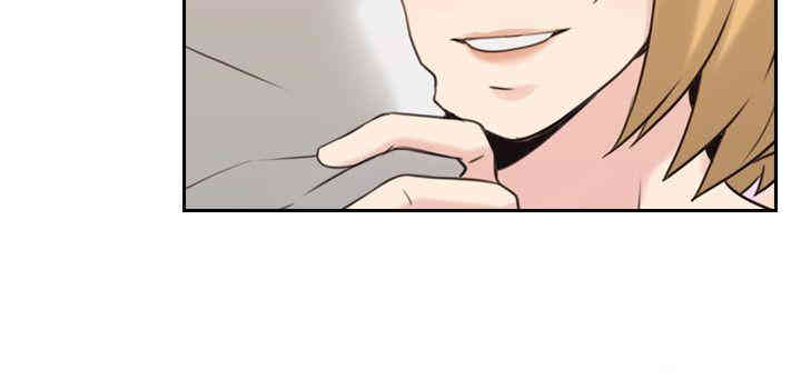 韩国漫画老师，好久不见韩漫_老师，好久不见-第21话在线免费阅读-韩国漫画-第10张图片