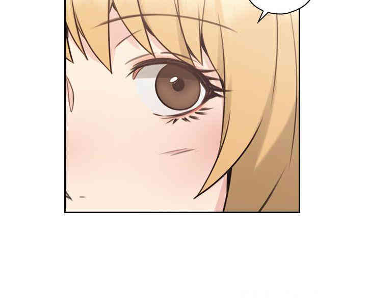 韩国漫画老师，好久不见韩漫_老师，好久不见-第21话在线免费阅读-韩国漫画-第16张图片