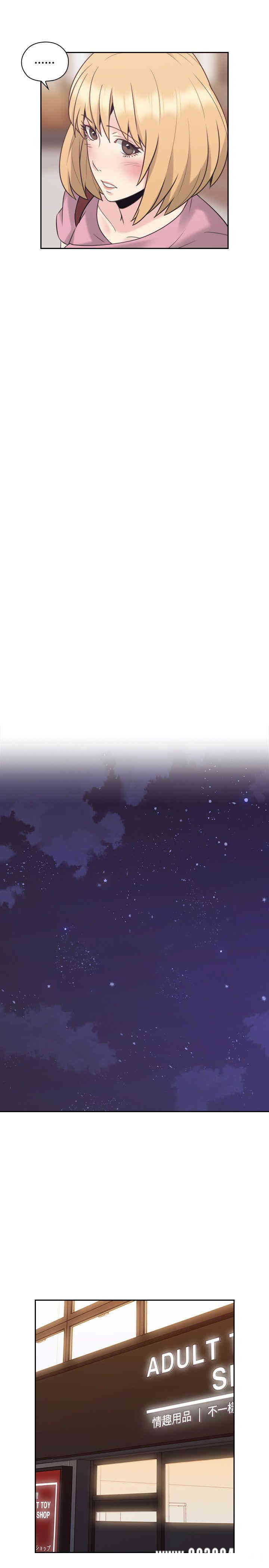 韩国漫画老师，好久不见韩漫_老师，好久不见-第21话在线免费阅读-韩国漫画-第24张图片