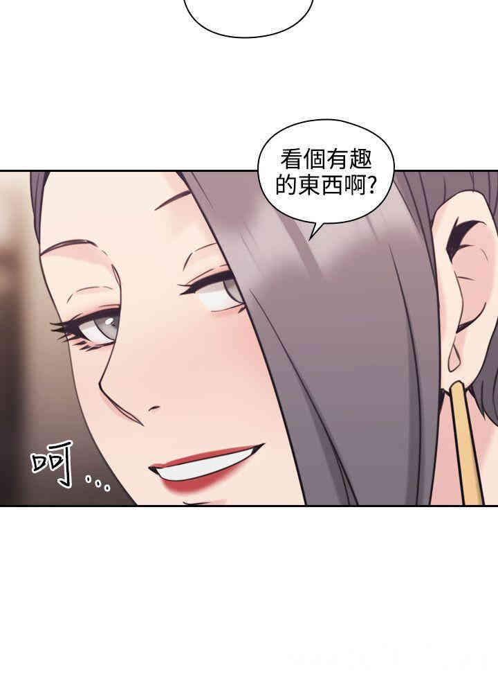 韩国漫画老师，好久不见韩漫_老师，好久不见-第22话在线免费阅读-韩国漫画-第2张图片