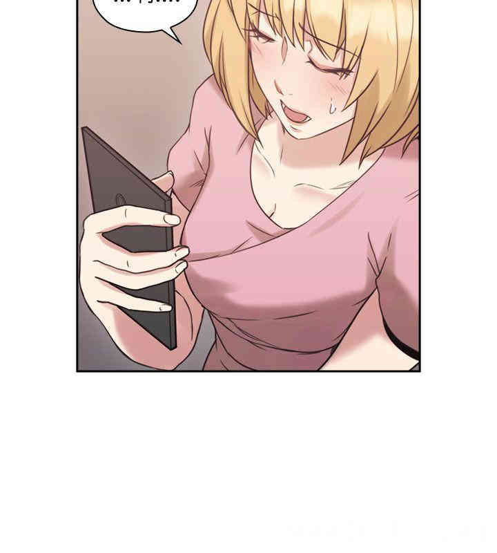 韩国漫画老师，好久不见韩漫_老师，好久不见-第22话在线免费阅读-韩国漫画-第26张图片