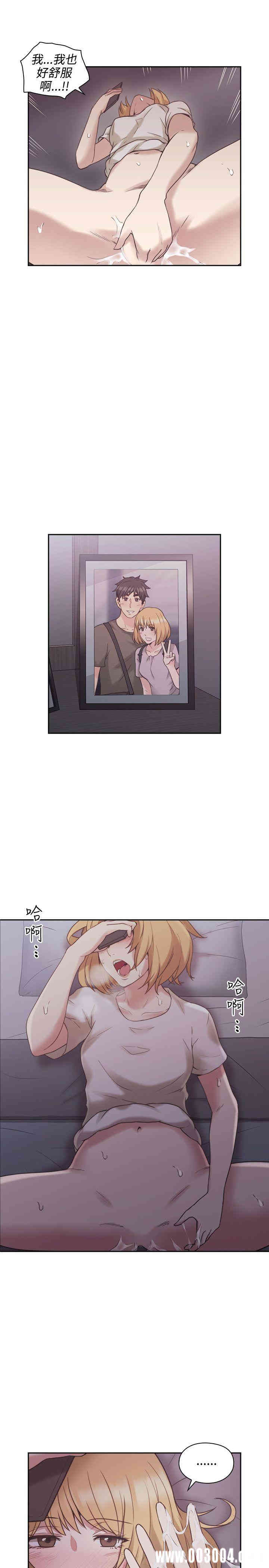 韩国漫画老师，好久不见韩漫_老师，好久不见-第22话在线免费阅读-韩国漫画-第31张图片