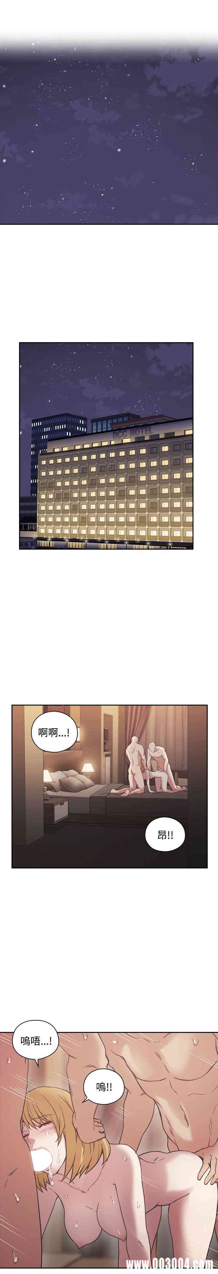 韩国漫画老师，好久不见韩漫_老师，好久不见-第23话在线免费阅读-韩国漫画-第18张图片