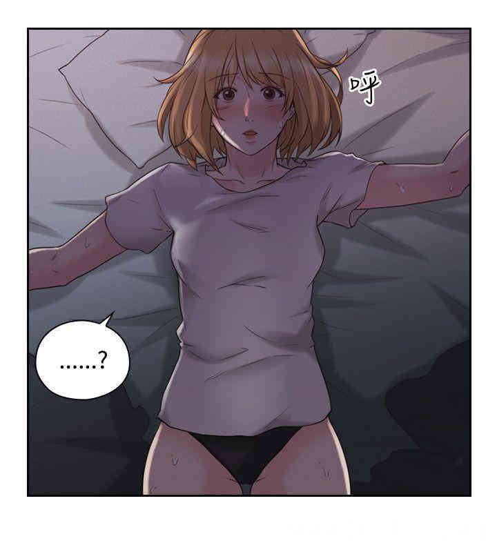 韩国漫画老师，好久不见韩漫_老师，好久不见-第23话在线免费阅读-韩国漫画-第21张图片