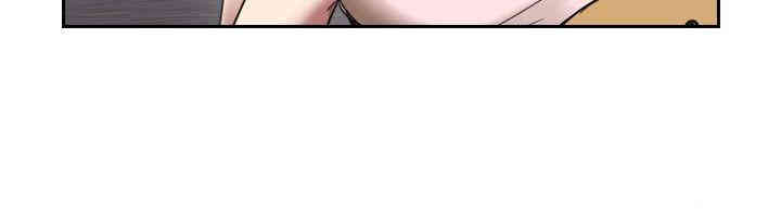 韩国漫画老师，好久不见韩漫_老师，好久不见-第24话在线免费阅读-韩国漫画-第10张图片