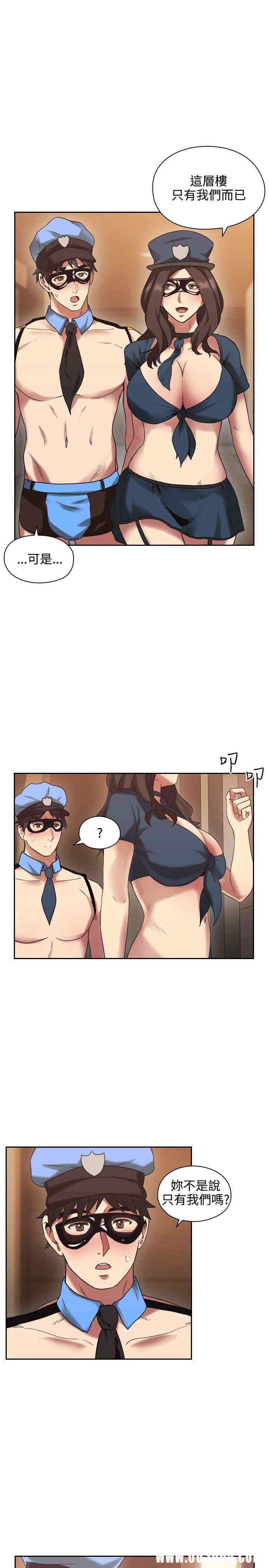 韩国漫画老师，好久不见韩漫_老师，好久不见-第24话在线免费阅读-韩国漫画-第32张图片