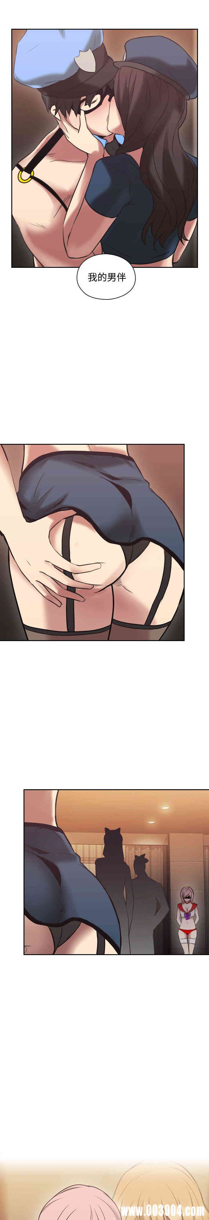 韩国漫画老师，好久不见韩漫_老师，好久不见-第24话在线免费阅读-韩国漫画-第38张图片