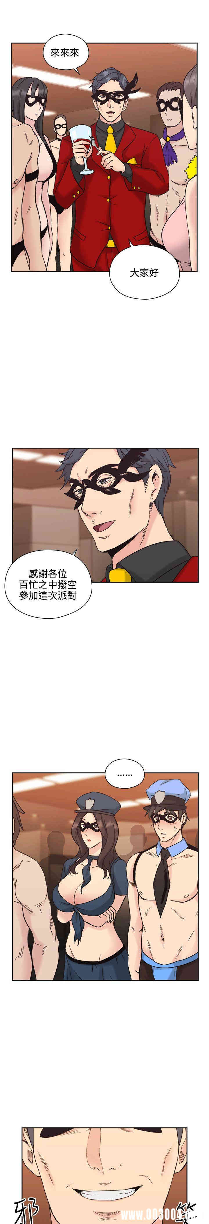 韩国漫画老师，好久不见韩漫_老师，好久不见-第25话在线免费阅读-韩国漫画-第18张图片