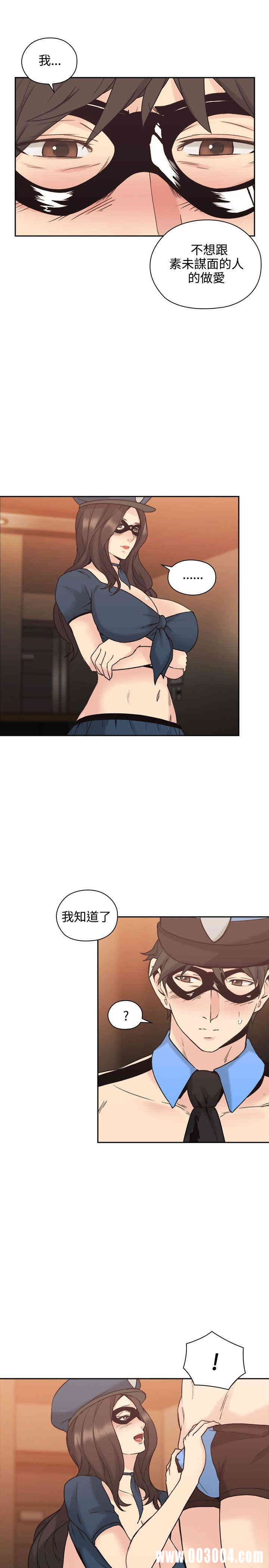 韩国漫画老师，好久不见韩漫_老师，好久不见-第25话在线免费阅读-韩国漫画-第28张图片