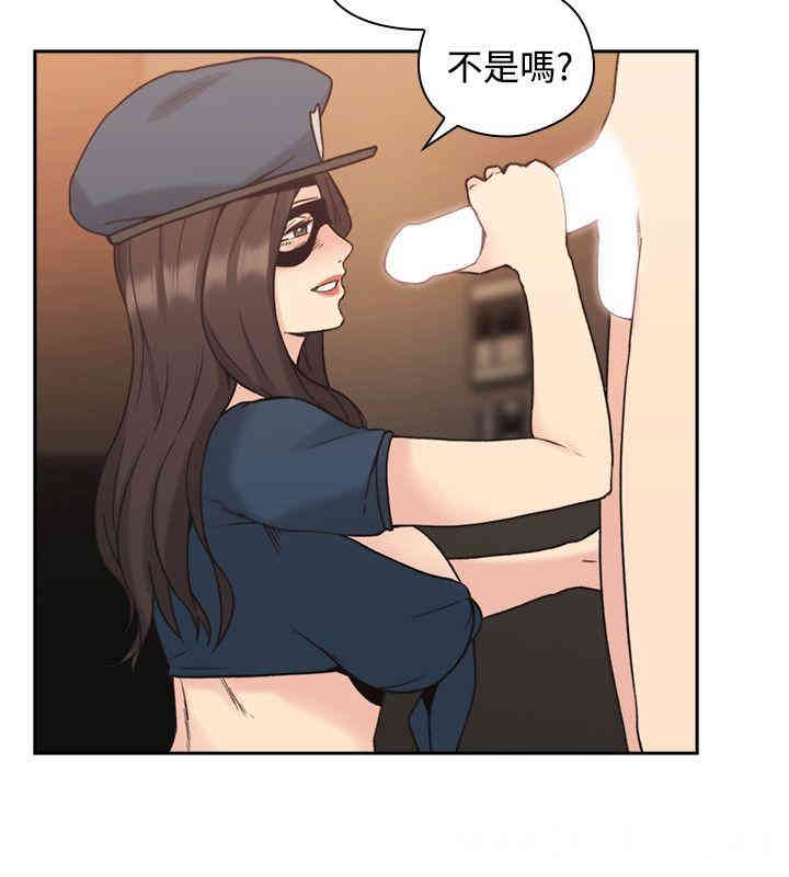 韩国漫画老师，好久不见韩漫_老师，好久不见-第25话在线免费阅读-韩国漫画-第31张图片