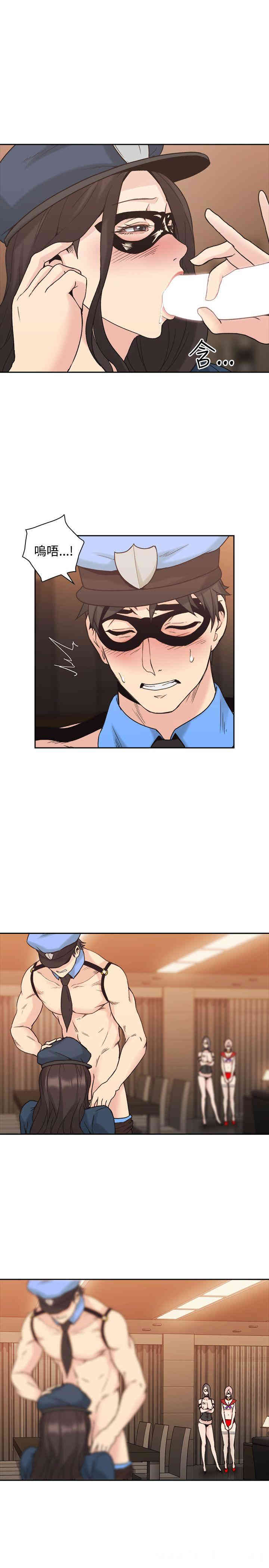 韩国漫画老师，好久不见韩漫_老师，好久不见-第25话在线免费阅读-韩国漫画-第32张图片