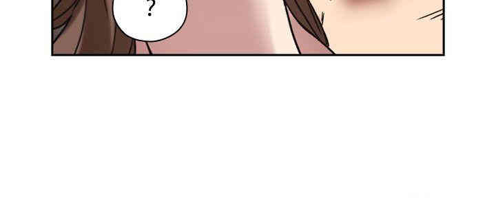 韩国漫画老师，好久不见韩漫_老师，好久不见-第26话在线免费阅读-韩国漫画-第24张图片