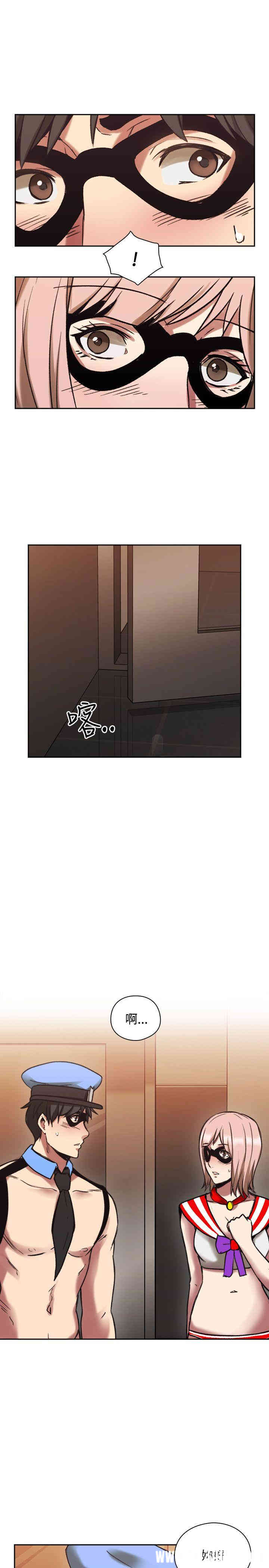 韩国漫画老师，好久不见韩漫_老师，好久不见-第26话在线免费阅读-韩国漫画-第31张图片