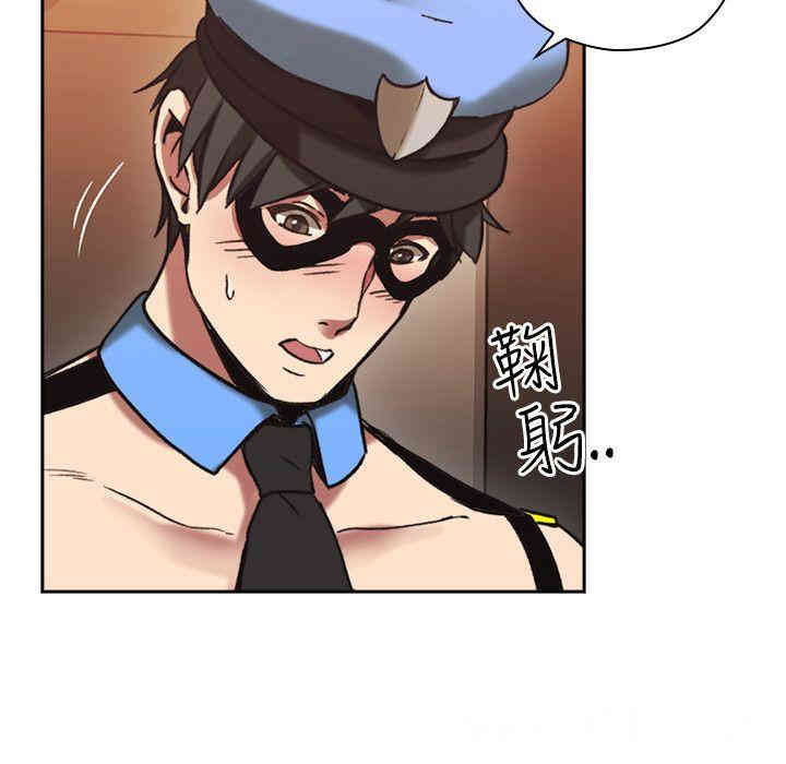 韩国漫画老师，好久不见韩漫_老师，好久不见-第26话在线免费阅读-韩国漫画-第32张图片