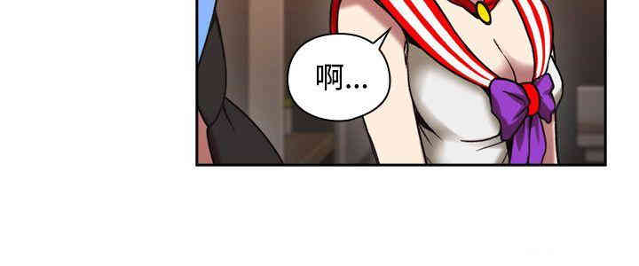 韩国漫画老师，好久不见韩漫_老师，好久不见-第26话在线免费阅读-韩国漫画-第34张图片