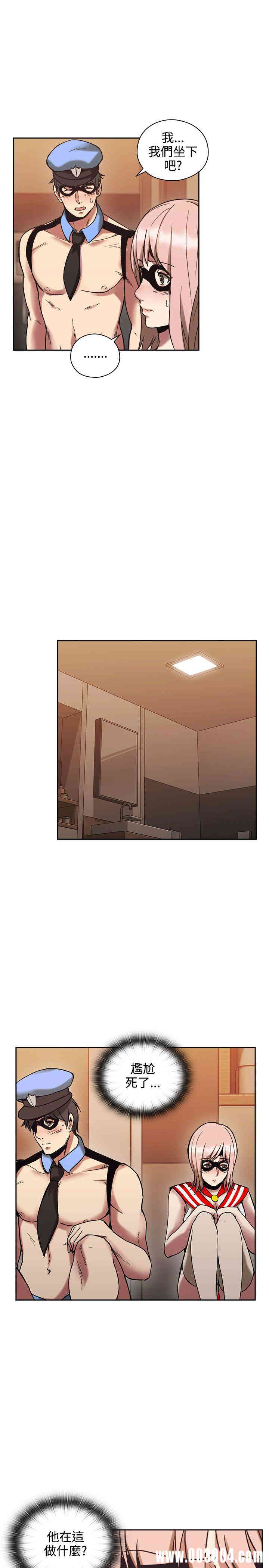 韩国漫画老师，好久不见韩漫_老师，好久不见-第26话在线免费阅读-韩国漫画-第36张图片