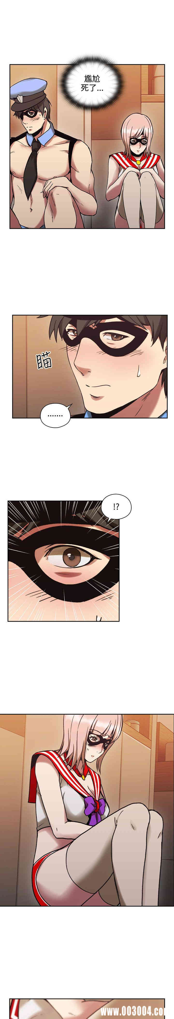 韩国漫画老师，好久不见韩漫_老师，好久不见-第27话在线免费阅读-韩国漫画-第1张图片