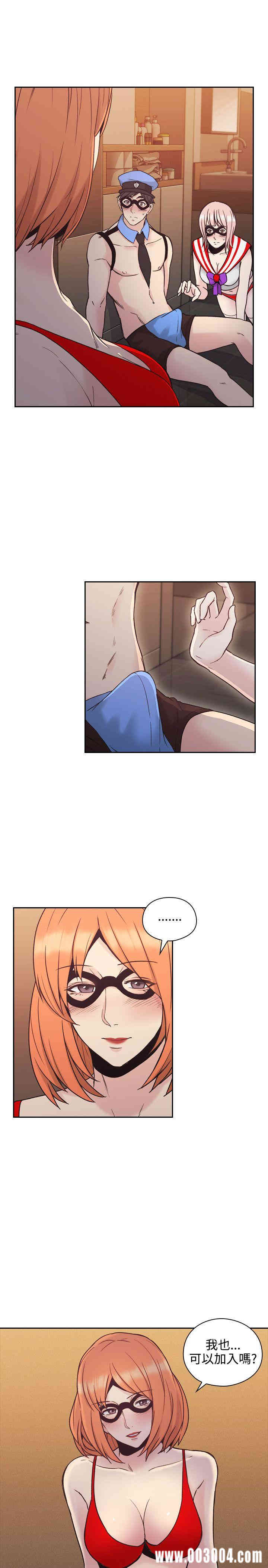 韩国漫画老师，好久不见韩漫_老师，好久不见-第27话在线免费阅读-韩国漫画-第9张图片