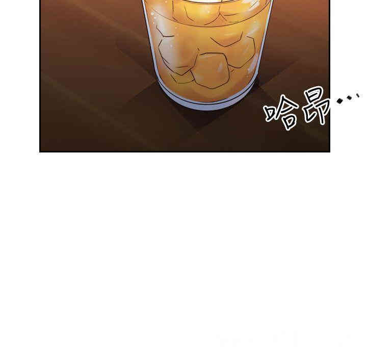 韩国漫画老师，好久不见韩漫_老师，好久不见-第27话在线免费阅读-韩国漫画-第16张图片