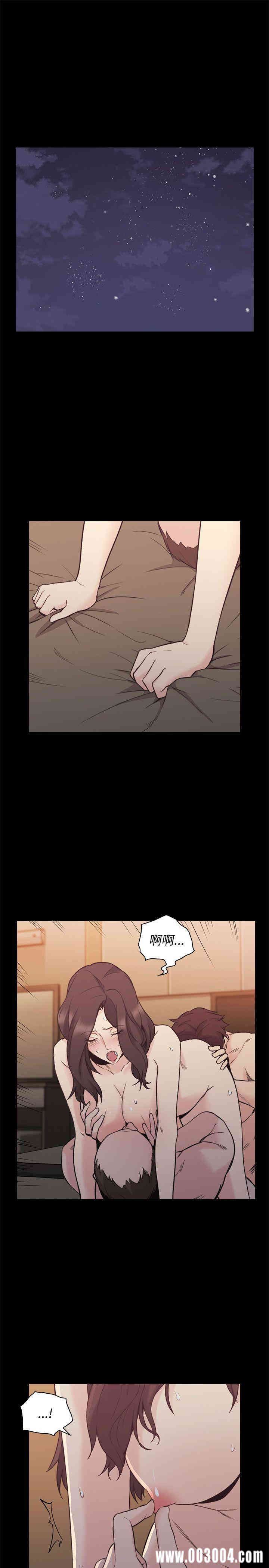 韩国漫画老师，好久不见韩漫_老师，好久不见-第27话在线免费阅读-韩国漫画-第23张图片