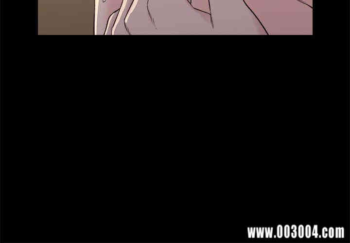 韩国漫画老师，好久不见韩漫_老师，好久不见-第27话在线免费阅读-韩国漫画-第24张图片