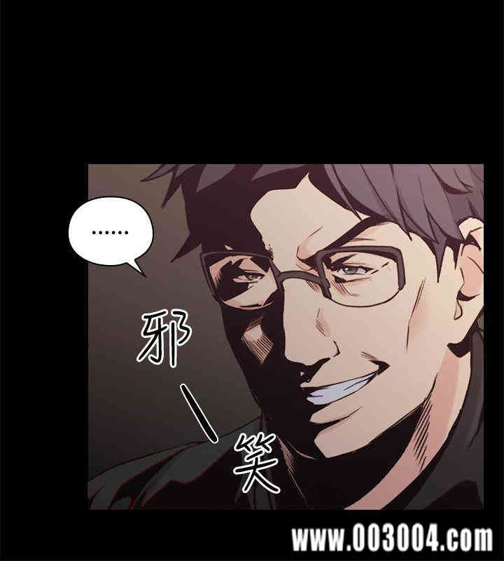 韩国漫画老师，好久不见韩漫_老师，好久不见-第27话在线免费阅读-韩国漫画-第26张图片