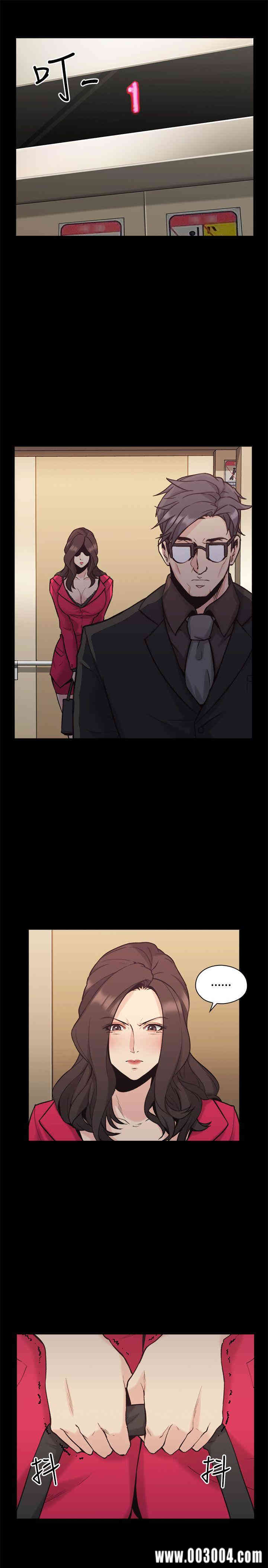韩国漫画老师，好久不见韩漫_老师，好久不见-第28话在线免费阅读-韩国漫画-第12张图片