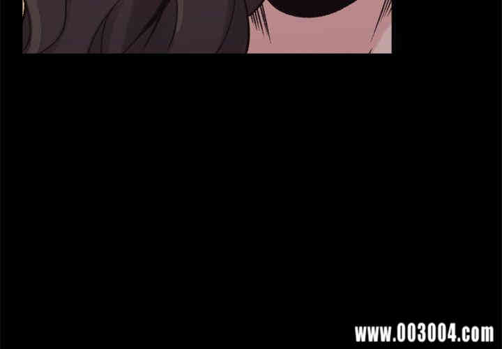 韩国漫画老师，好久不见韩漫_老师，好久不见-第28话在线免费阅读-韩国漫画-第15张图片