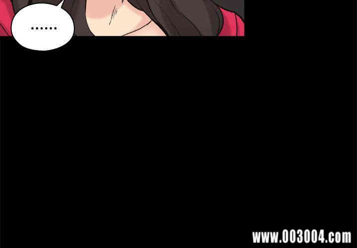 韩国漫画老师，好久不见韩漫_老师，好久不见-第28话在线免费阅读-韩国漫画-第21张图片