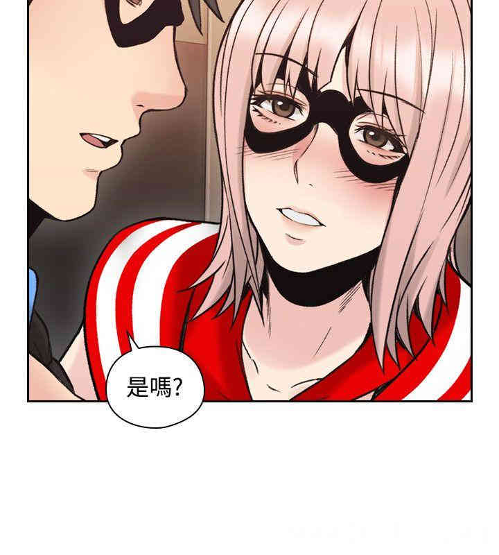 韩国漫画老师，好久不见韩漫_老师，好久不见-第28话在线免费阅读-韩国漫画-第35张图片